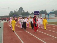成都中山職業(yè)技術(shù)幼兒師范學(xué)校2023年學(xué)費(fèi)、收費(fèi)多少