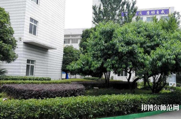 成都中山職業(yè)技術(shù)幼兒師范學(xué)校2018年報名條件、招生對象