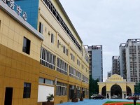成都育華職業(yè)幼兒師范學(xué)校2023年學(xué)費(fèi)、收費(fèi)多少