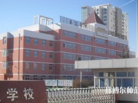秦皇島中等幼兒師范專業(yè)學校2023年報名條件、招生要求、招生對象