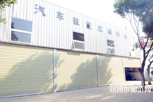 成都華夏旅游商務(wù)幼兒師范學(xué)校2018年報(bào)名條件、招生對象