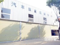 成都華夏旅游商務(wù)幼兒師范學(xué)校2023年報名條件、招生要求、招生對象