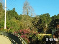 昆明電機技工幼兒師范學(xué)校2023年報名條件、招生要求、招生對象