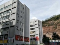 達州全星職業(yè)技術(shù)幼兒師范學(xué)校2023年報名條件、招生要求、招生對象