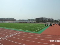 四川商務(wù)幼兒師范學(xué)校2023年報名條件、招生要求、招生對象