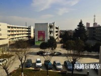 武功職業(yè)教育幼兒師范中心2023年報名條件、招生要求、招生對象