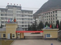 六盤水民族職業(yè)技術(shù)幼兒師范學(xué)校2023年學(xué)費(fèi)、收費(fèi)多少