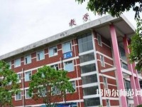 崇州幼師職業(yè)中專學(xué)校2023年報名條件、招生要求、招生對象