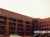 甘孜州幼師職業(yè)技術(shù)學(xué)校2023年怎么樣、好不好