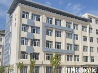 靜寧幼師職教中心2023年報名條件、招生要求、招生對象