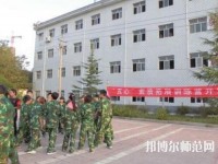 陜西精工數(shù)碼幼師技術學校2023年報名條件、招生要求、招生對象