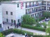 陜西精工數碼幼師技術學校2023年有哪些專業(yè)