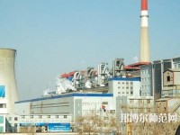 石家莊華電科技中等幼師專業(yè)學(xué)校怎么樣、好不好