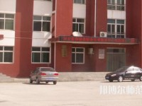 安新幼師職教中心2021年報(bào)名條件、招生對(duì)象