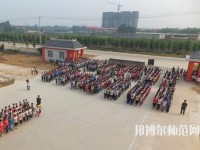 柏鄉(xiāng)幼師職教中心2023年報(bào)名條件、招生要求、招生對象