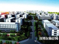 寶塔區(qū)幼師職業(yè)教育中心2023年報(bào)名條件、招生要求、招生對象