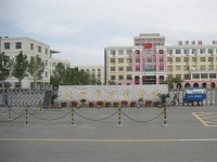 北京商業(yè)幼師技術(shù)學校2023年學費、收費多少