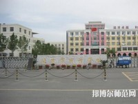 北京商業(yè)幼師技術(shù)學(xué)校2023年報(bào)名條件、招生要求、招生對(duì)象