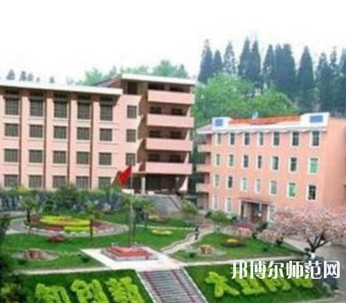 畢節(jié)地區(qū)幼師信息工程學校2023年報名條件、招生要求、招生對象