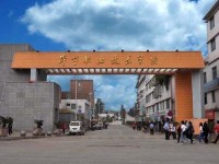 畢節(jié)市七星關(guān)區(qū)幼師中等職業(yè)學(xué)校2023年學(xué)費(fèi)、收費(fèi)多少