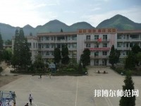 畢節(jié)市七星關(guān)區(qū)幼師中等職業(yè)學(xué)校2023年報(bào)名條件、招生要求、招生對象