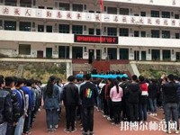 冊亨幼師職業(yè)高級中學(xué)校2023年報名條件、招生要求、招生對象
