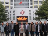 長順中等幼師職業(yè)學(xué)校2023年學(xué)費、收費多少