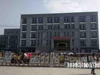 成都翰林幼師職業(yè)技術(shù)學(xué)校2023年報名條件、招生要求、招生對象