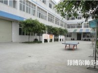 成都華盛航空港幼師職業(yè)學(xué)校2023年報名條件、招生要求、招生對象