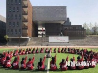 成都現(xiàn)代幼師職業(yè)技術學校2023年怎么樣、好不好