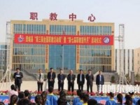 澄城幼師職業(yè)教育中心2023年報(bào)名條件、招生要求、招生對(duì)象