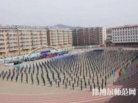 承德幼師騰飛學(xué)院2023年怎么樣、好不好