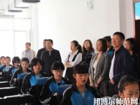 赤城幼師職教中心2021年報名條件、招生對象