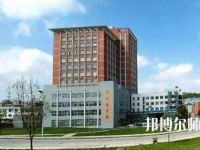 赤水幼師中等職業(yè)學(xué)校2023年報(bào)名條件、招生要求、招生對(duì)象