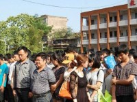 達(dá)縣亭子幼師職業(yè)高級中學(xué)2021年學(xué)費、收費多少