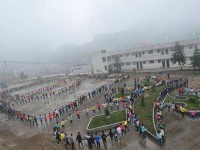 峨邊彝族自治縣民族幼師職業(yè)高級(jí)中學(xué)2023年學(xué)費(fèi)、收費(fèi)多少