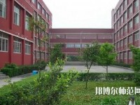 峨邊彝族自治縣民族幼師職業(yè)高級中學(xué)2023年報名條件、招生要求、招生對象