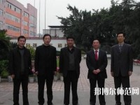 豐南幼師綜合職教中心2023年報(bào)名條件、招生要求、招生對(duì)象