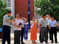 豐南幼師綜合職教中心2023年怎么樣、好不好