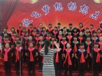 鳳慶幼師職業(yè)教育中心2023年學(xué)費、收費多少