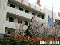 扶風幼師職業(yè)教育中心2023年報名條件、招生要求、招生對象