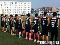 扶風(fēng)幼師職業(yè)教育中心2023年怎么樣、好不好