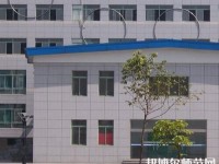 廣安機(jī)電工業(yè)幼師職業(yè)技術(shù)學(xué)校2023年報(bào)名條件、招生要求、招生對(duì)象