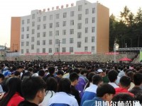 貴陽電子幼師職業(yè)學校2023年怎么樣、好不好