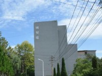 貴陽幼師女子職業(yè)學校2023年學費、收費多少
