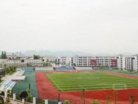 貴陽中華幼師職業(yè)學校2023年學費、收費多少