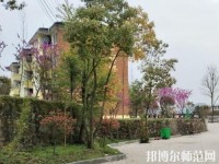 貴陽中華幼師職業(yè)學(xué)校2023年報(bào)名條件、招生要求、招生對(duì)象