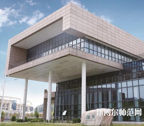 貴州輕工職業(yè)技術(shù)學(xué)院幼師中專部2023年怎么樣、好不好