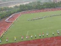 貴州內(nèi)貿(mào)幼兒師范學(xué)校2023年學(xué)費、收費多少