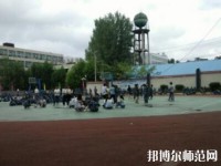 貴州物資幼兒師范學(xué)校怎么樣、好不好